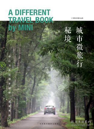 虫虫助手下载